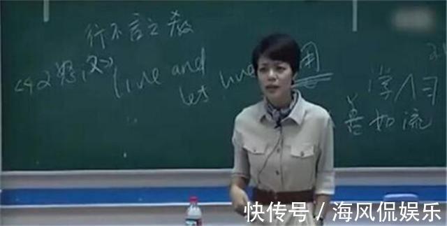 复旦大学$复旦女神陈果跌落神坛,只因将“耄耋”读成“毛至”,遭媒体炮轰