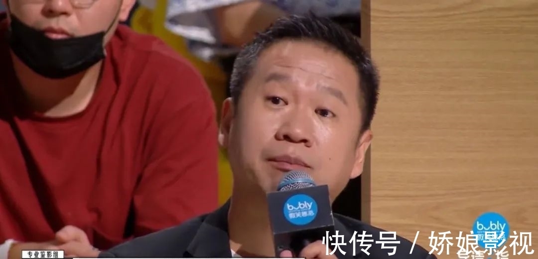 导演制片人影评人扯起头花来，比明星撕X还好看？