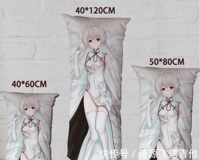 大妹|长期看日漫产生的4种变化,更喜欢纸片人,“绅士词汇”张口就来