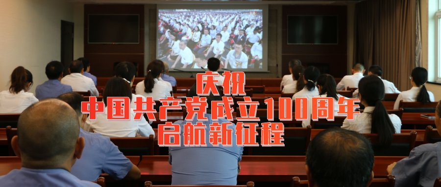 小知识|2021/7/5（1619）安全意识 l 必须掌握的100个网络安全小知识