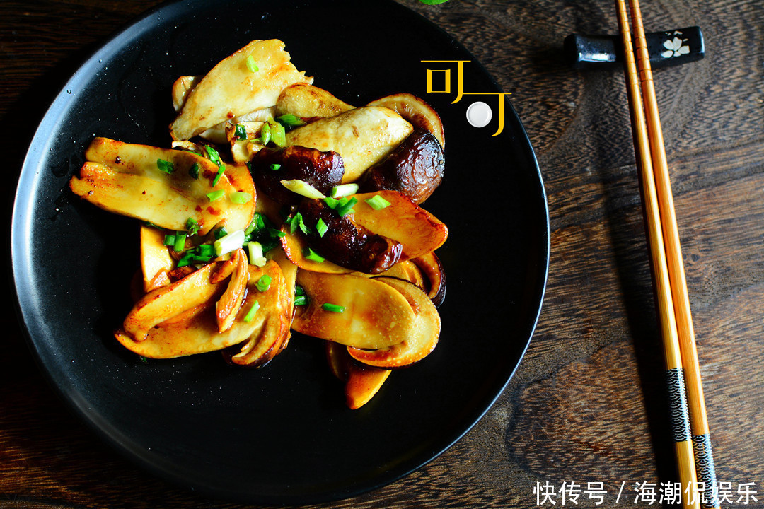 步骤|过年家宴来这一道黄油香煎姬松茸,既时髦又好吃,老少都爱吃