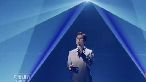 个人赛输给陈小春，双人赛输给张晋、高瀚宇，林志炫冤不冤？