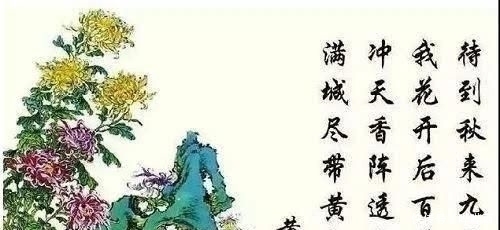 长相|此人高中状元，却因为长相难看被罢免，最后起义灭了皇帝