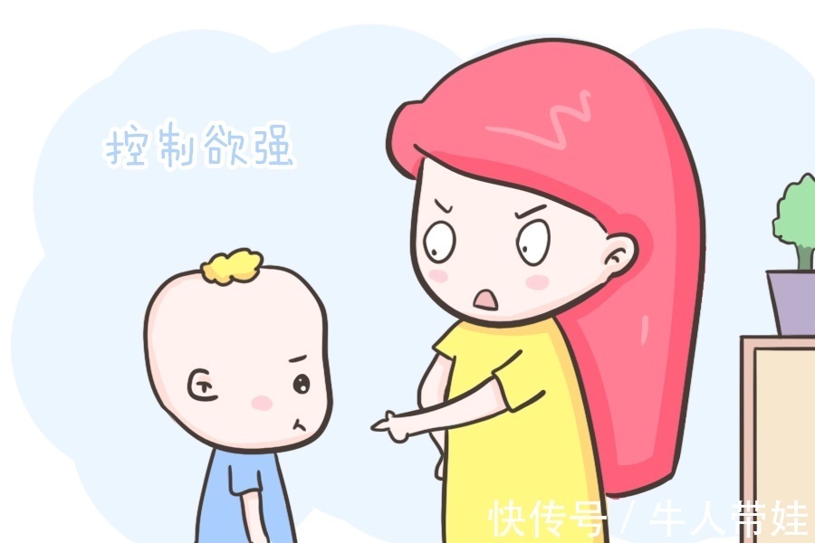 为人父母|这三种类型的妈妈很“可怕”,对娃的成长影响很大,中招的尽快改