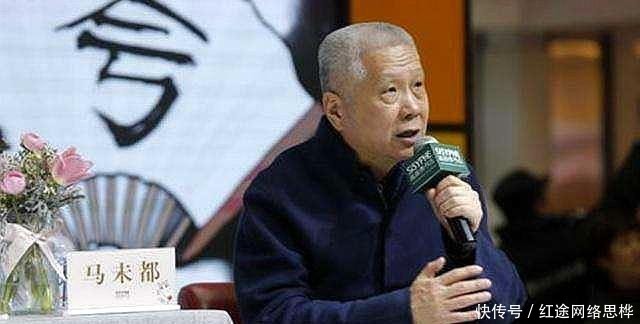 卖家|马未都跨国捡漏,将13万件珍宝“一锅端”,卖家泪流满面!