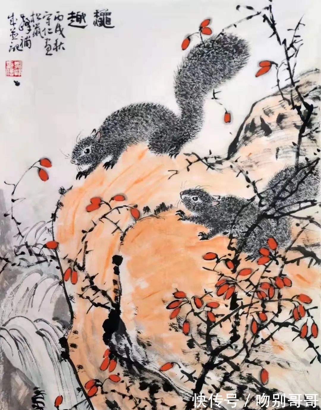 孙其峰|刘守仁作品品析