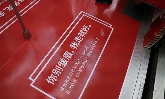 网易云音乐|“长不大”的丁磊，长大的网易