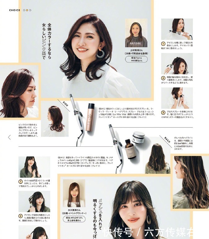 超短发|40岁女人千万不要剪超短发,太显老!这5款“短发”才适合你!