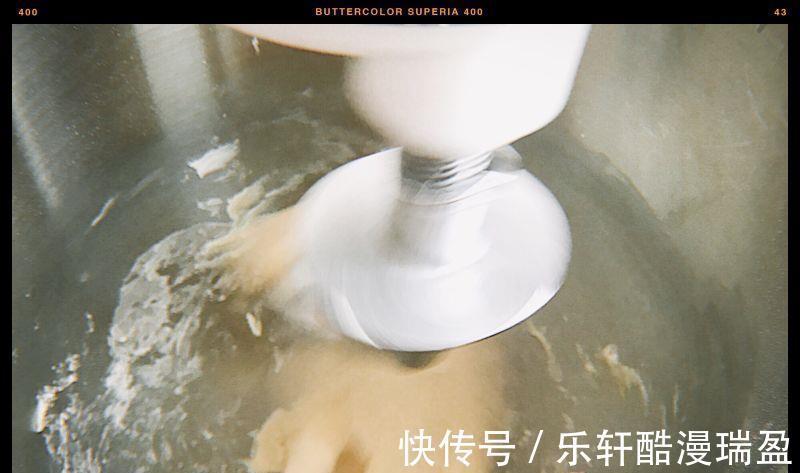厨师机|松软拉丝的三奶排包(椰浆鲜牛奶酸奶老面包)
