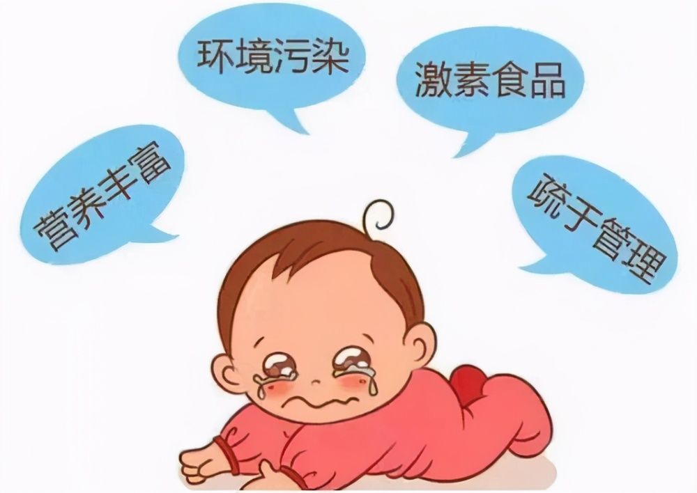 反季蔬菜导致孩子性早熟？早熟做哪些检查？听听儿科医生怎么说