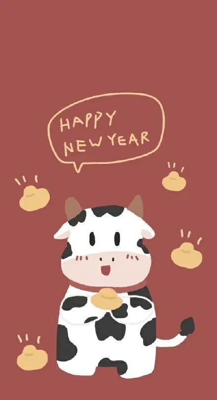 021‖新年新壁纸