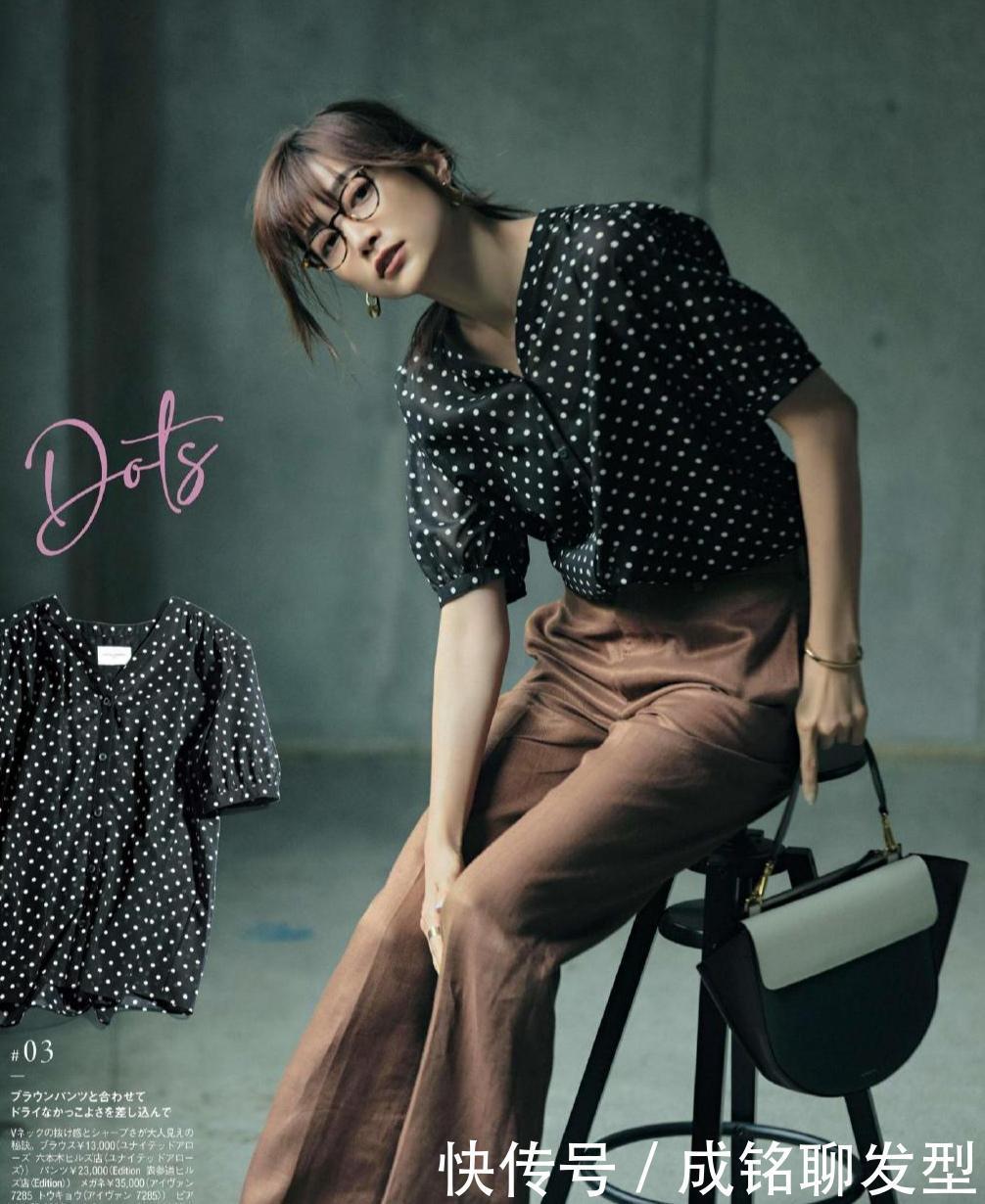 主体色|今夏“波点”单品强势回归,经典优雅复刻法式浪漫,好看又减龄