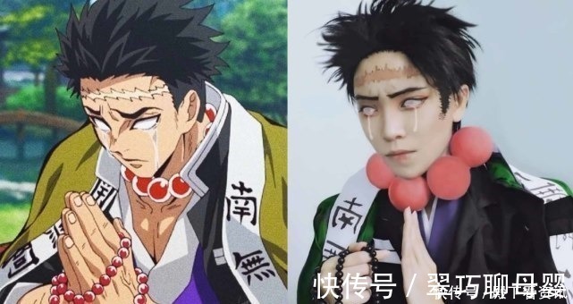 coser|鬼灭之刃的cos形象,锖兔笑容让人心动,蝴蝶忍气质还原