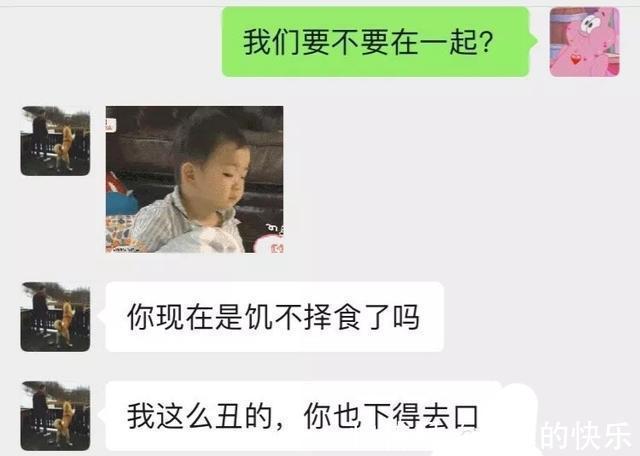 |今日笑话:下雨天出门的狗狗