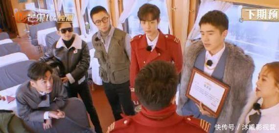 刘昊然|肖战继《我们的歌》之后又有新综艺来袭,搭档张若昀刘昊然何炅