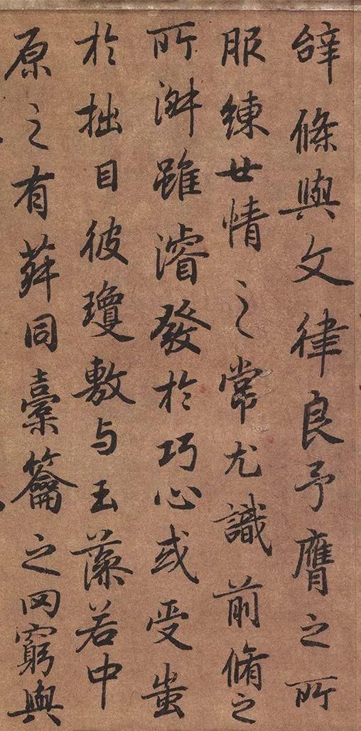 行书|大唐行书的巅峰——陆柬之行书《文赋》长卷!