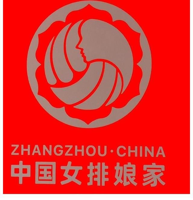 央視《國家記憶》之《女排娘家》首播當夜：圖片記錄剪影與特寫…