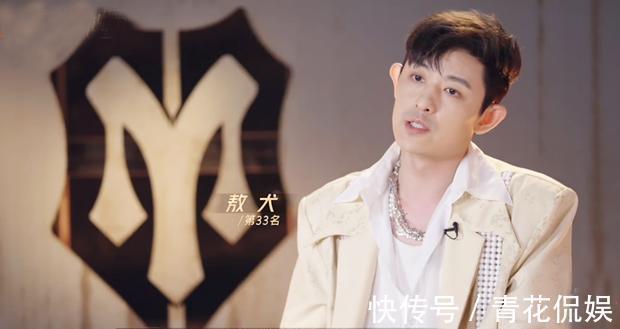 吃相|他想翻红的心太急切，被嘲笑吃相太难看，观众不买账