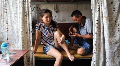 俗语“吃药十付,不如独宿一夜”,为何这么说蕴含老祖宗智慧