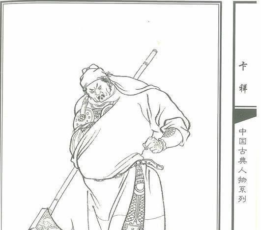 史进$《水浒传》里最能打的10个人,第一名无争议,第八名是关羽后人!