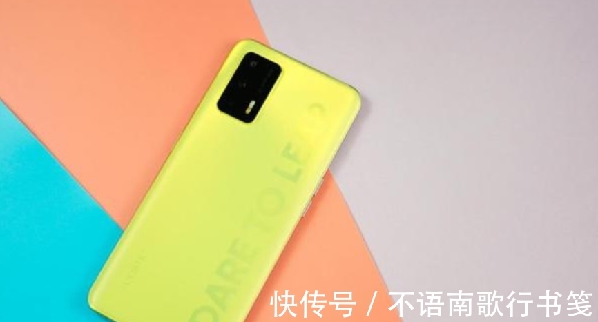 q3pro|性价比千元机大跳水，天玑1100+120Hz，8+128GB仅售1599