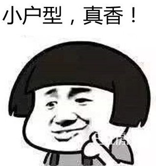 游鱼|小户型打堆堆!宜宾上江北,是纯刚需遍布,还是富人低调?