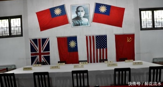 签字|日本投降后,受降仪式上中国不称他们为战俘,而用一个特别的名字