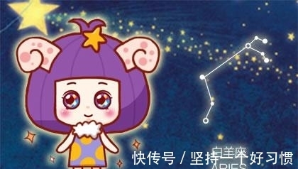 三大星座|被上帝吻过的三大星座 上帝最喜欢的星座排名