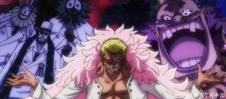 CP0|海贼王明哥倒台,凯多接下来和谁交易CP0不请自来!