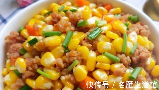 护眼菜|天热父母心心念念的护眼菜！孩子常吃保护视力，学习成绩轻松第