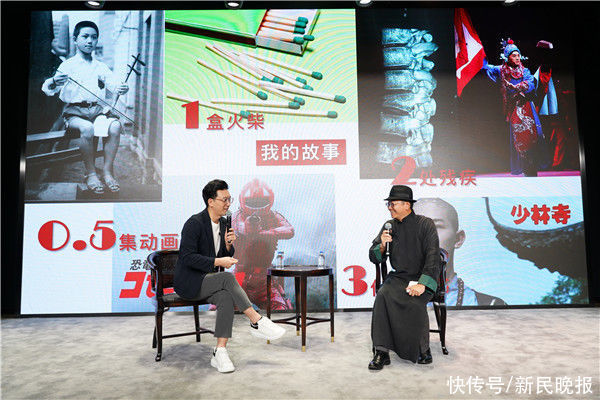 老生|从“悲惨”琴童到文武老生,听傅希如说他的京剧一二三