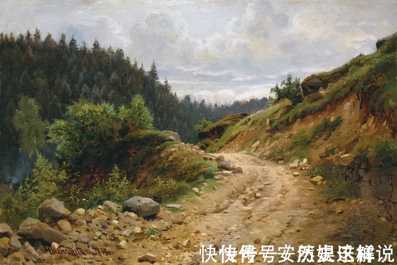 那个时代$俄罗斯杰出风景画家希施金的作品，诗一般的境界！