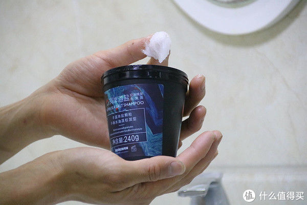 珂岸海|有了这款珂岸洗护套装，从此不做油腻大叔