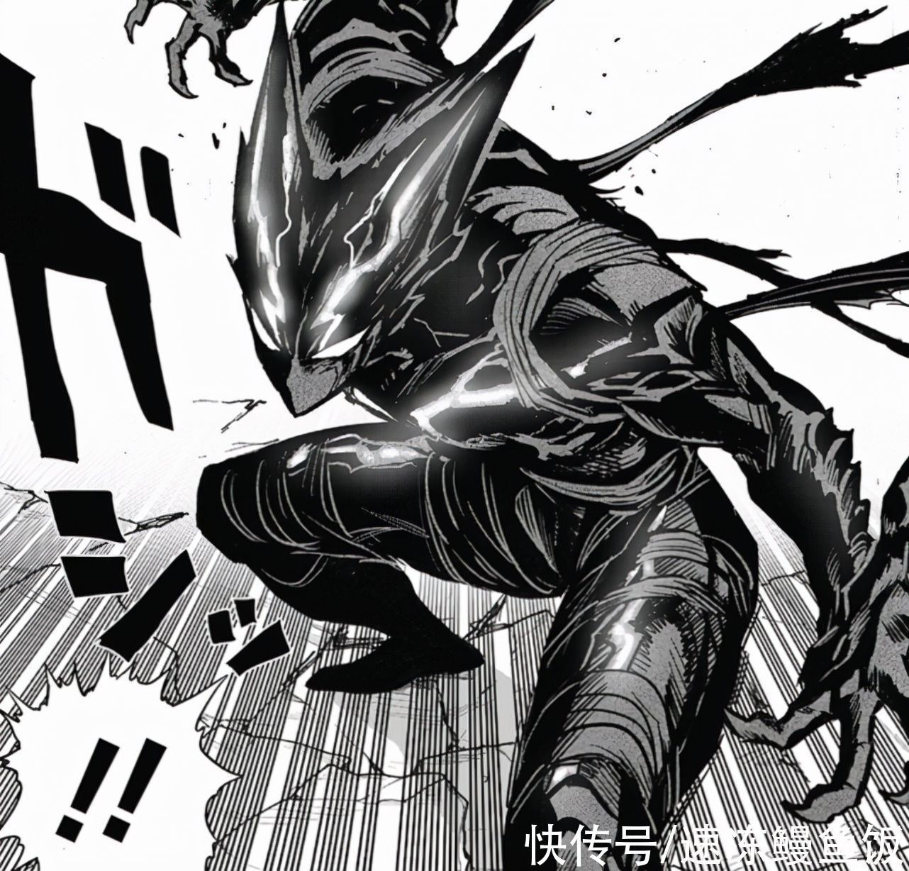 武术家|一拳超人195话:邦古过去曝光,像水龙又像饿狼