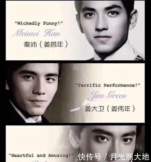  尔冬升|被尔冬升看上的女演员都不一般