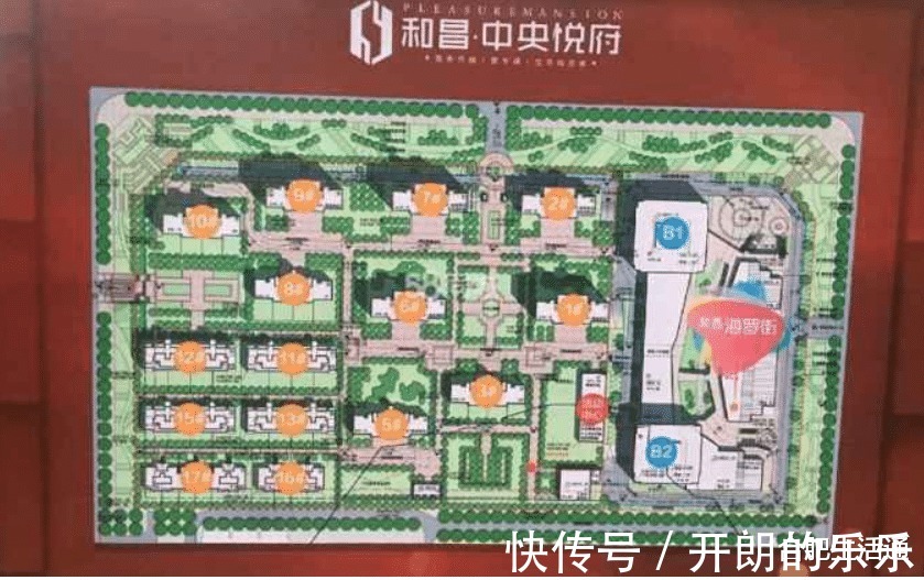 用途|发布虚假宣传信息!罚款100万元!安徽这家房企被从重处罚!