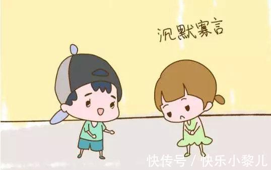 家长|娃如果有这三种表现,说明他已经在偷偷自卑了,家长可不要大意