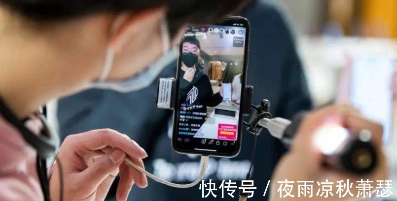 网红|电商黑马诞生,京东、淘宝、拼多多迎来强敌