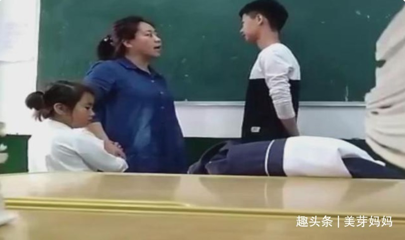 小华|“请倒数第一名家长发言”,差生妈妈这样回答,让班主任无地自容