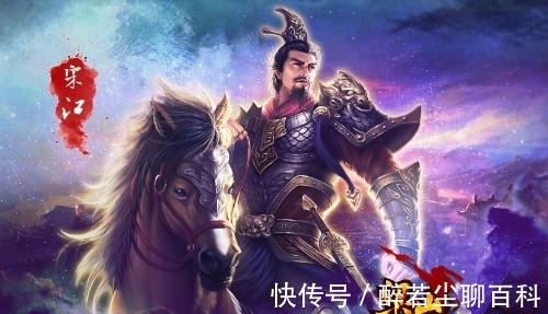 李应!此3人恨宋江入骨,明明都身怀绝技,上梁山后却一次也不肯施展