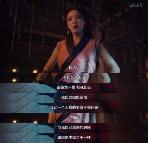 卢正雨回来了！反转不停，开弹幕看《大侠卢小鱼》收获一万点快乐