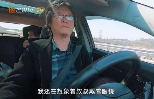 小姑娘|《变形计》农村女孩太成熟，满桌海鲜只吃面，会“讨好”城市爸妈