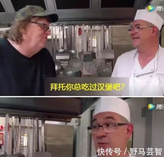 食物|看了这些幼儿园的午餐,才知道我家孩子输在哪儿