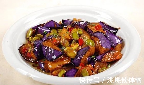 茄子根|一颗小茄子,养生大功效!茄子的13个顶级妙用,13种疾病皆可治!