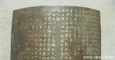 年后|朱元璋赐他8个字, 并赠他免死铁券, 3年后朱元璋说 你自尽吧!