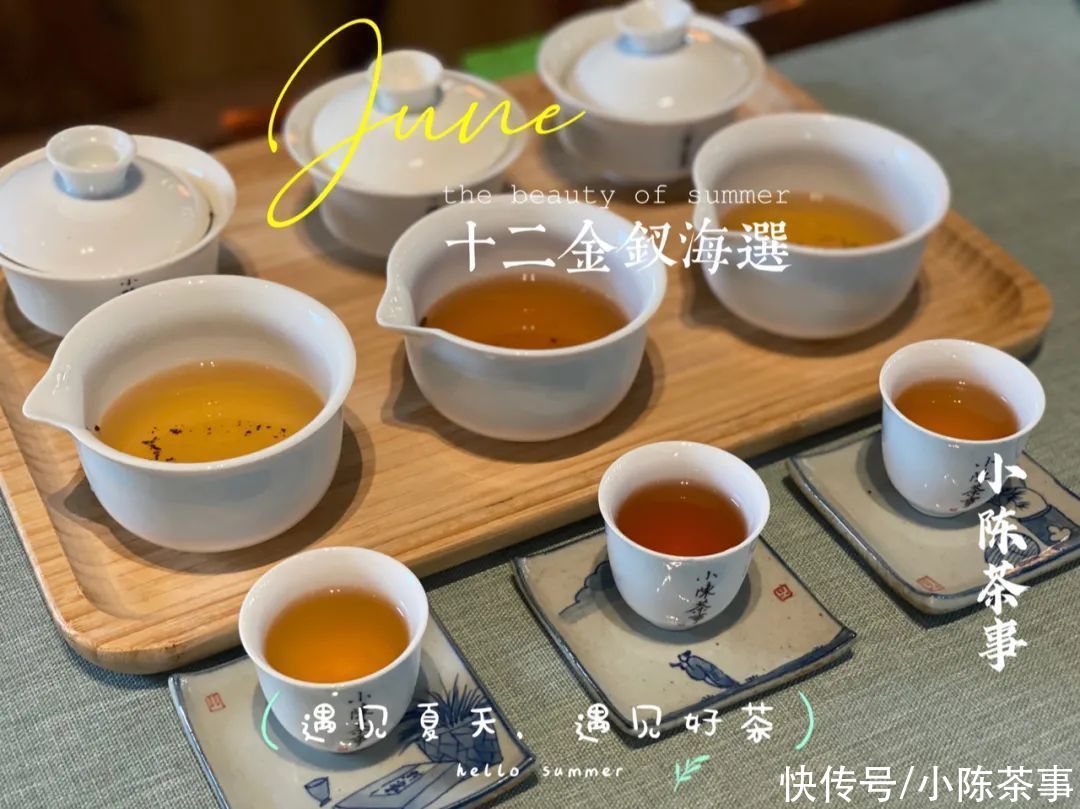 石乳|石乳、雀舌、黄观音，2021武夷岩茶十二金钗海选，几家欢喜几家愁