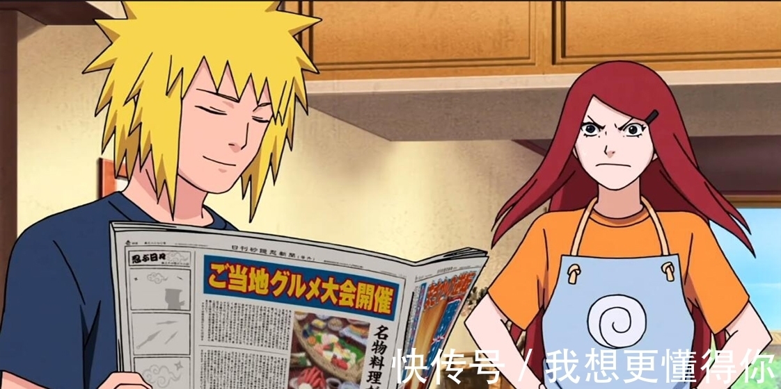 代火影|说说火影里那些“高质量”男人，顾家，有责任感，鸣人佐助靠边站