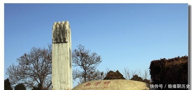 去世之后|好大喜功的武则天死后为何要立无字碑?千年后,一老农民揭开谜团