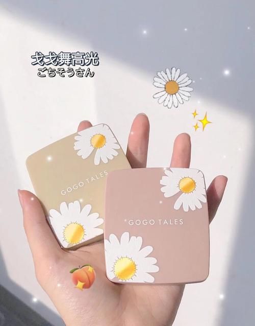 吃土也买得起的变白变美好物，开学前紧急逆袭！