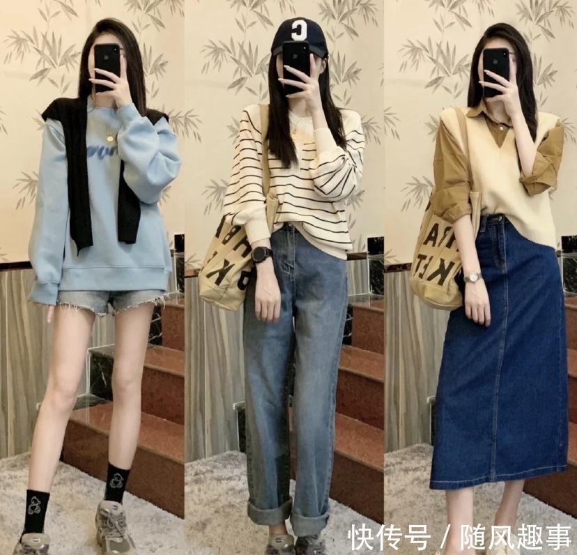 长裤|夏末秋初24套日常穿搭参考,简约时髦显气质